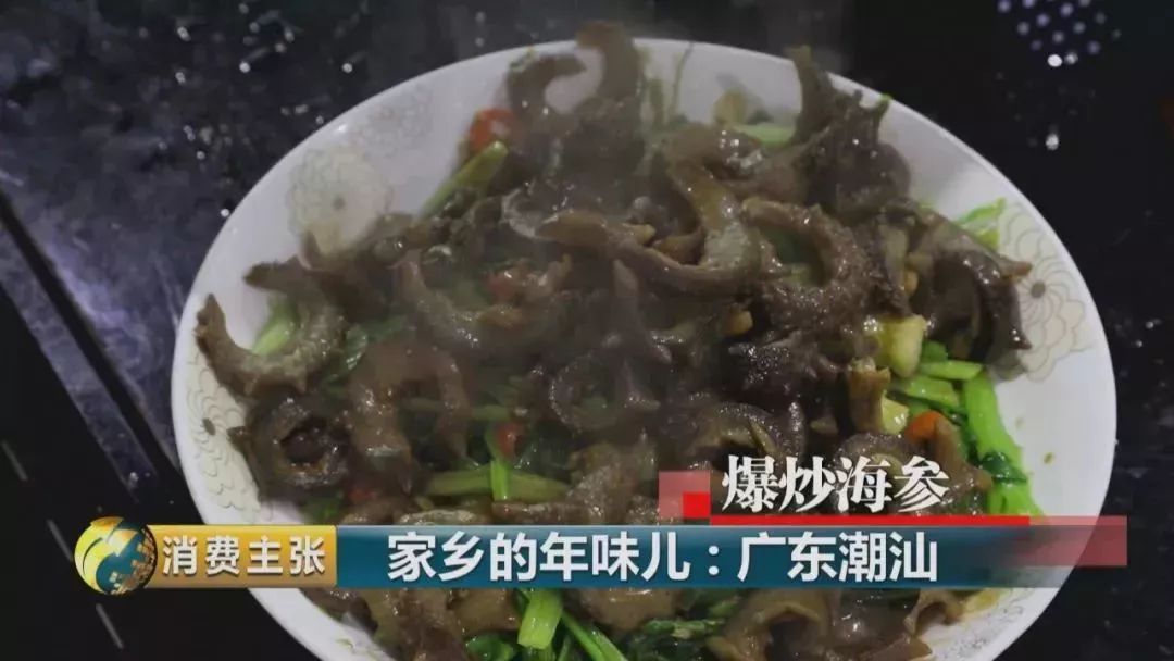 福建潮汕地区美食_福建美食潮汕地区介绍_福建美食潮汕地区图片