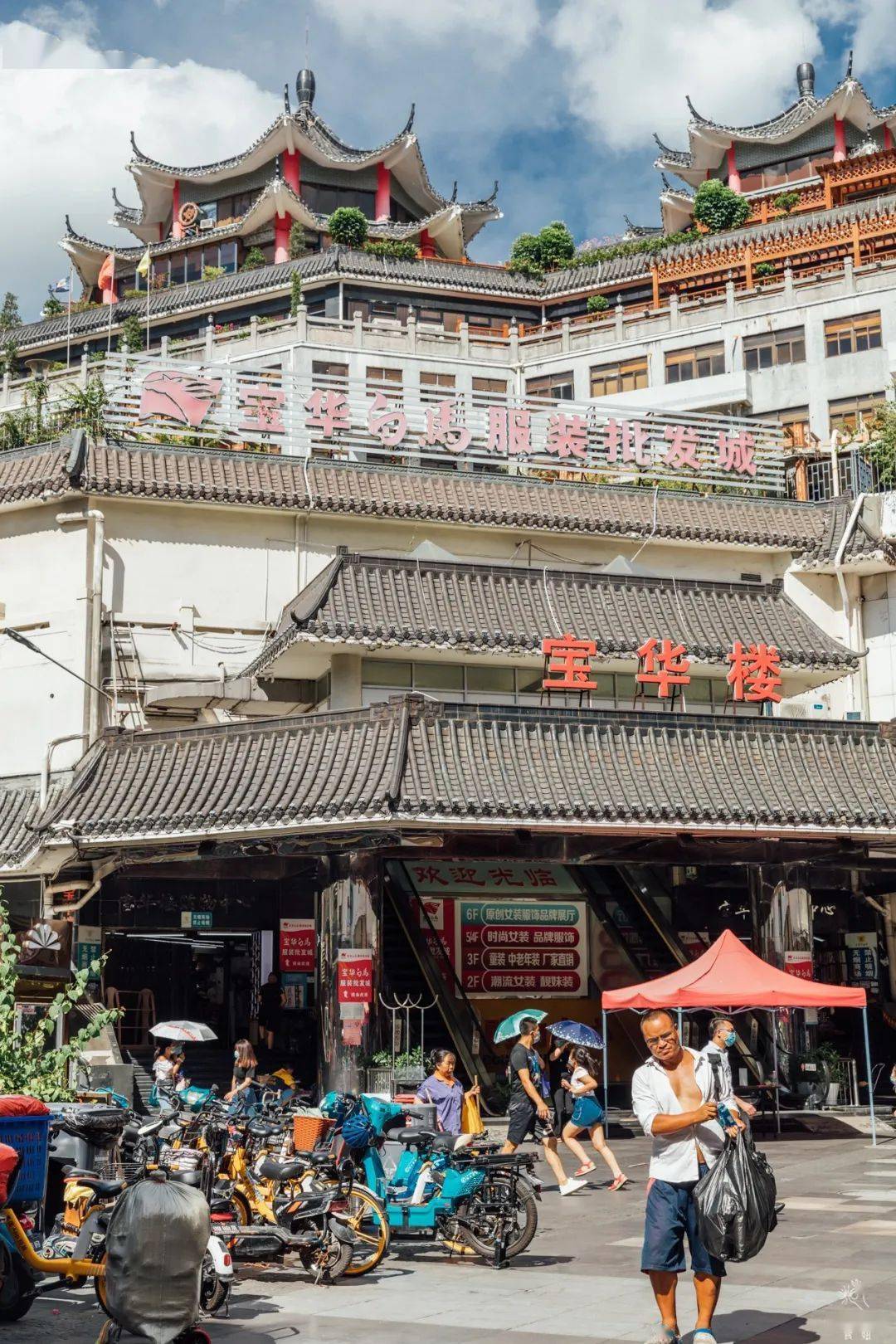 泉州港式餐厅_港式美食街泉州有几家店_泉州美食街港式店家有哪些